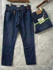 Picture of Gucci Jeans Long _SKUGuccisz30-408qx3518-110444